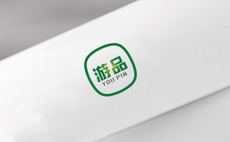 游品品牌建设 设计引领，策划驱动的多维系统构建