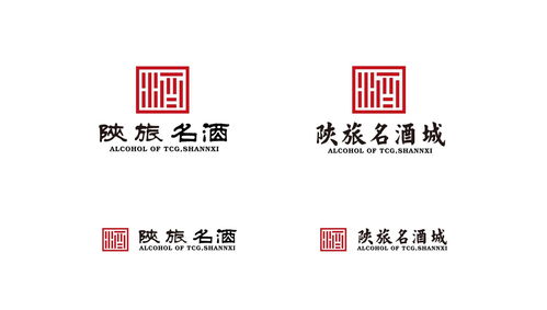 品牌设计案例丨陕旅名酒城，古都新势力品牌策划