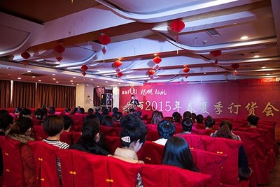 庆典礼仪/背景舞台桁架搭建/公司年会背景/活动策划